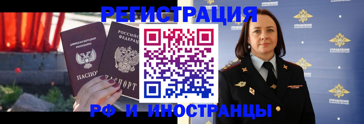 форма 3 в Чебоксарах